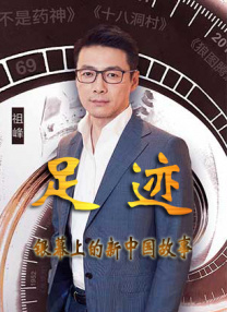 91久久国产成人免费观看资源